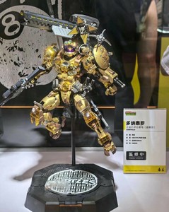 Figure/Model
