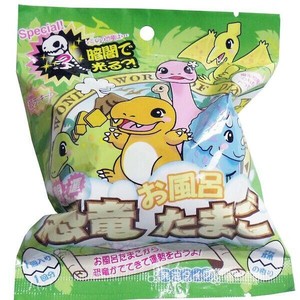 【ノルCP】OB-KTG-1-1 開運恐竜お風呂たまご