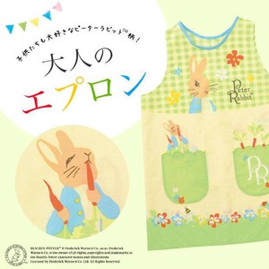 【Peter Rabbit☆お買得限定品】ピーターラビット　割烹着（エプロン）