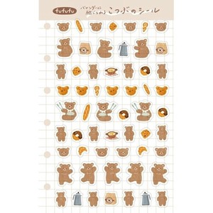 Furukawa Shiko Stickers