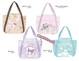 Reusable Grocery Bag Sally My Melody KUROMI
