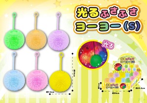 收藏品 S尺寸 混装组合 6颜色