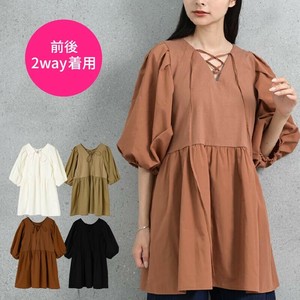 衬衫 泡泡袖 前后2种穿法 不同材质 长衫 衬衫