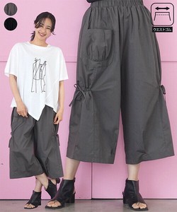 Full-Length Pant Waist Wide Pants 100% Cotton Side Ribbon [2025 NEW]