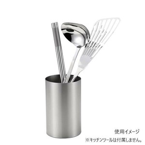 アイザワ 18-8キッチンツールスタンド No.70260