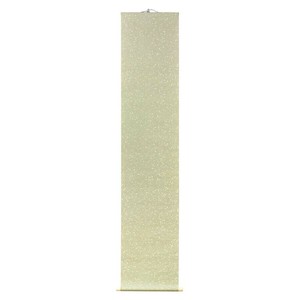 金振り仮巻 半紙三枚判 草 KM166-001