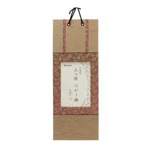 軸風 三ツ折 はがき掛 紗綾形 茜 T051-002