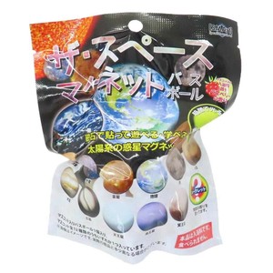 【入浴剤】ザ スペースマグネットバスボール