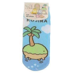【靴下】なんでもいきもの レディースソックス ジャガード こじま