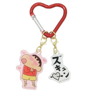 【キーホルダー】クレヨンしんちゃん オノマトペ2チャームキーホルダー ズキュン