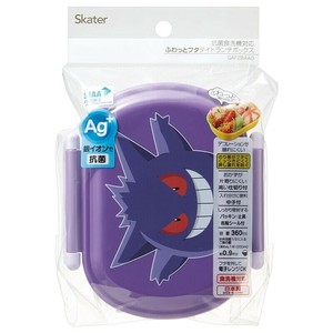 Pokemon Bento Box Skater Antibacterial 360mL