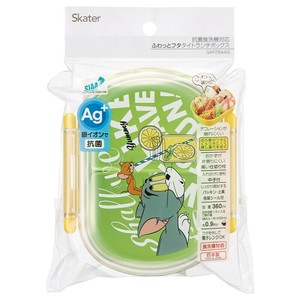 スケーター《特価》 【予約販売】抗菌 ふわっと弁当箱（360mL）トム＆ジェリー