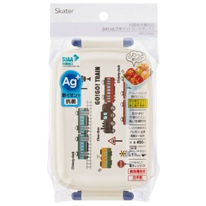 Bento Box Ain Skater Antibacterial 450mL