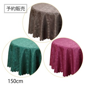 【予約販売】 ラウンドクロス