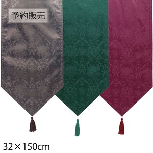 【予約販売】 テーブルランナーM