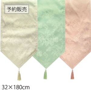 【予約販売】 テーブルランナーL
