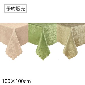 【予約販売】 トップクロス