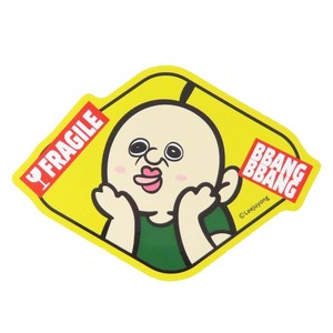 【ステッカー】パンパンくんの日常 耐水ステッカー FRAGILE