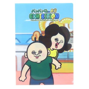 【A4クリアファイル】パンパンくんの日常 A4シングルクリアファイル オクジ