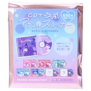 【ステッカー】サンリオキャラクターズ シークレットCDケース風アクリルステッカー