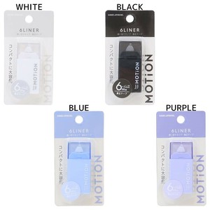 【文房具】MOTiON 6LINER 修正テープ