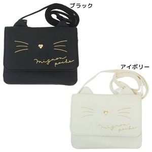 【クリップポケット】ショルダーひもつき どこでもポッケ ネコ