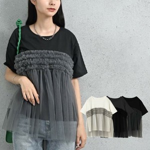TC天竺×チュールレイヤードTシャツ