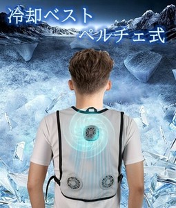 冷却ベストペルチェ式 フリーサイズ 専用電池不要 USB給電方式採用 ペルチェベスト 洗濯可能 日本語説明書