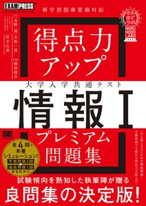 IT/情报书籍