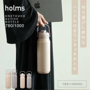 水壶 保温 日本