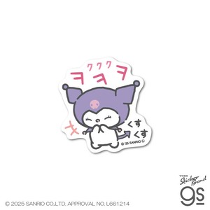 ハングルミニステッカー クロミ ククク くすくす サンリオ 韓国 スマホ キャラクター グッズ SAN199
