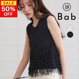 Sweater/Knitwear Knit Tops