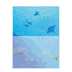 【包む】封筒が透ける景色のレター   海と魚たち 　/  レターセット