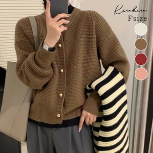 カーディガン《シャギーニットクルーネックカーディガン 全4色》