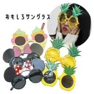 【在庫特価】おもしろサングラス 大ボリュームアソート パーティー フェス メガネ