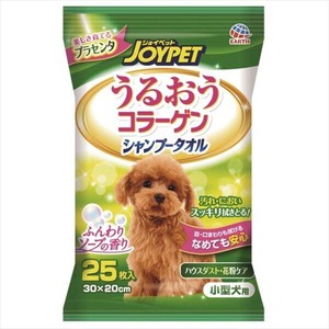 アース　ハッピーペット　シャンプータオル　小型犬用　25枚 【ペット用品】