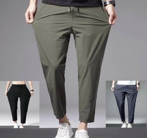 Full-Length Pant Slacks [S/S NEW]