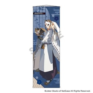 ■2025AW　先行予約■　Identity V第五人格　特大タペストリー　占い師/京都