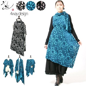 Pre-order Vest/Gilet Floral Pattern Velour Made in Japan
