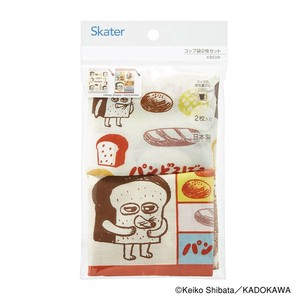 スケーター 【予約販売】コップ袋（2枚セット）パンどろぼう