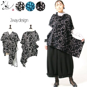 Pre-order Vest/Gilet Floral Pattern Velour Made in Japan