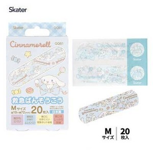 Adhesive Bandage Band-aid Skater Cinnamoroll 20-pcs 19 x 72mm
