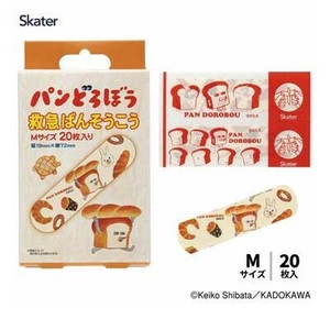 Adhesive Bandage Band-aid Skater 20-pcs 19 x 72mm