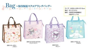 便当袋 Hello Kitty凯蒂猫 花朵 便当包