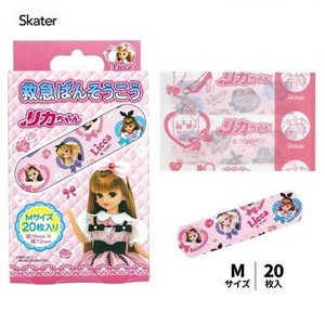 Adhesive Bandage Band-aid Skater 20-pcs 19 x 72mm