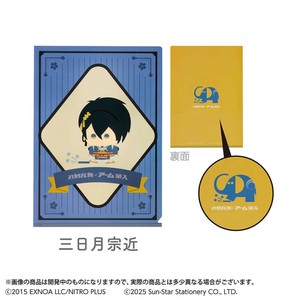 【A4クリアファイル】刀剣乱舞 ONLINE×アーム筆入 クリアファイル A4 三日月宗近