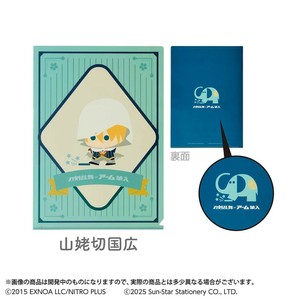 【A4クリアファイル】刀剣乱舞 ONLINE×アーム筆入 クリアファイル A4 山姥切国広