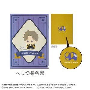【A4クリアファイル】刀剣乱舞 ONLINE×アーム筆入 クリアファイル A4 へし切長谷部