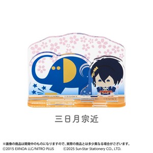【アクリルスタンド】刀剣乱舞 ONLINE×アーム筆入 アクリルスタンド 三日月宗近