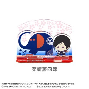 【アクリルスタンド】刀剣乱舞 ONLINE×アーム筆入 アクリルスタンド 薬研藤四郎